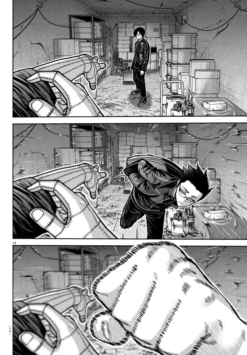 桃源暗鬼 Chap 171 - Next Chap 172