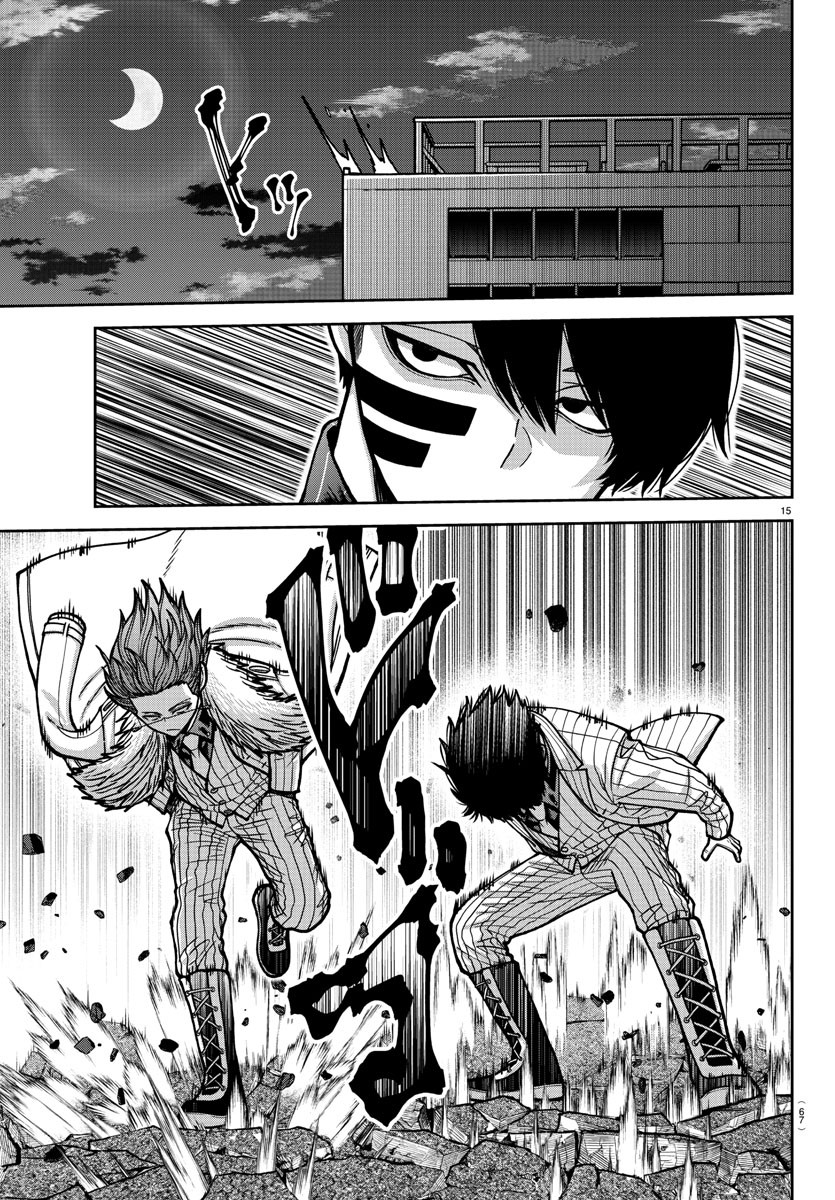 桃源暗鬼 Chap 172 - Next Chap 173