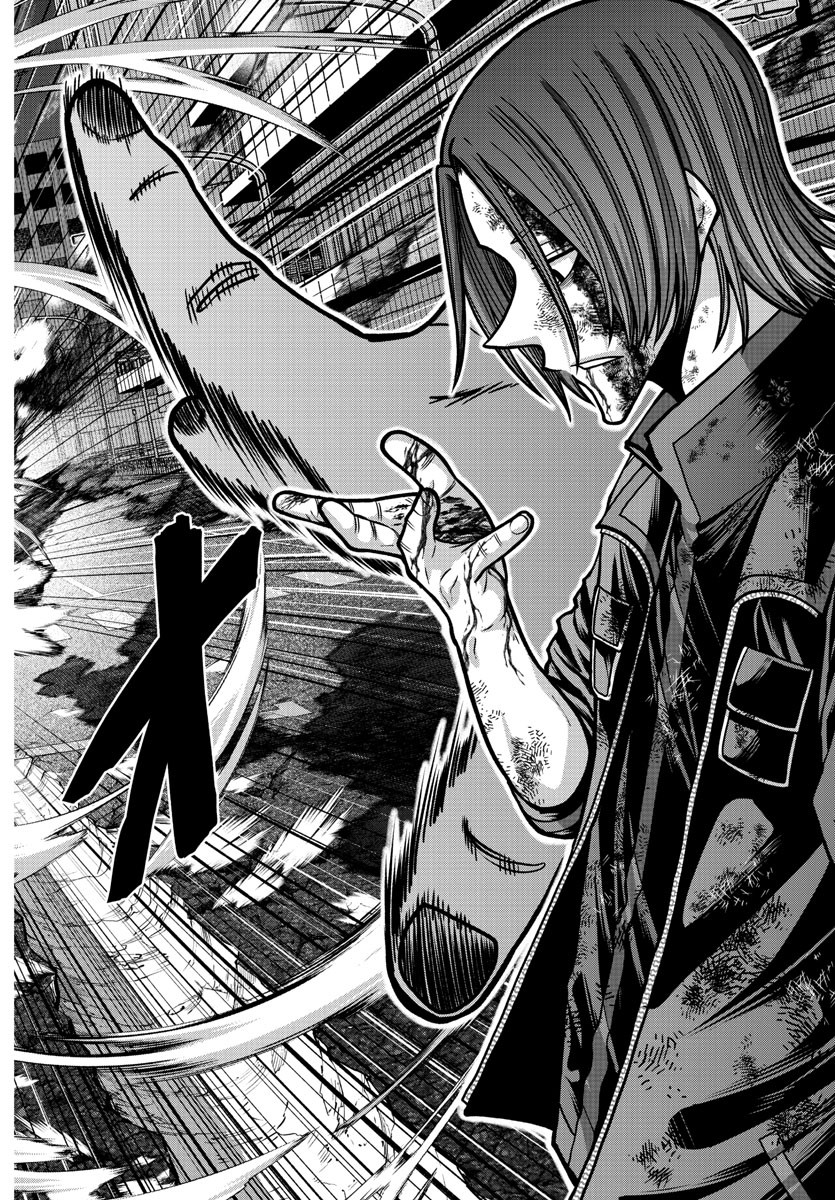 桃源暗鬼 Chap 174 - Next Chap 175