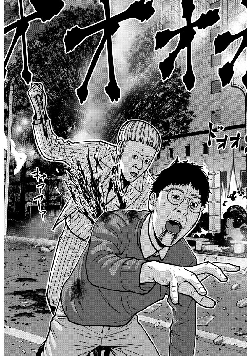 桃源暗鬼 Chap 177 - Next Chap 178