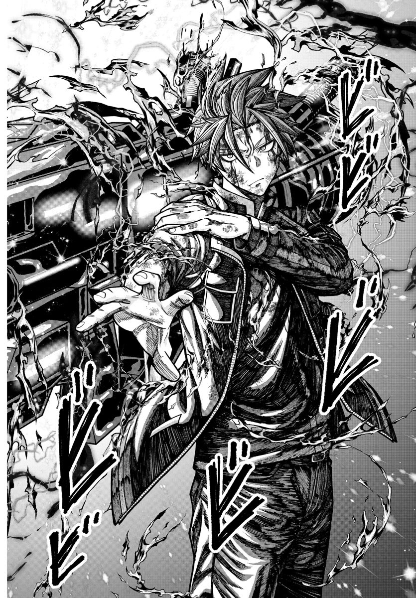 桃源暗鬼 Chap 200 - Next Chap 201