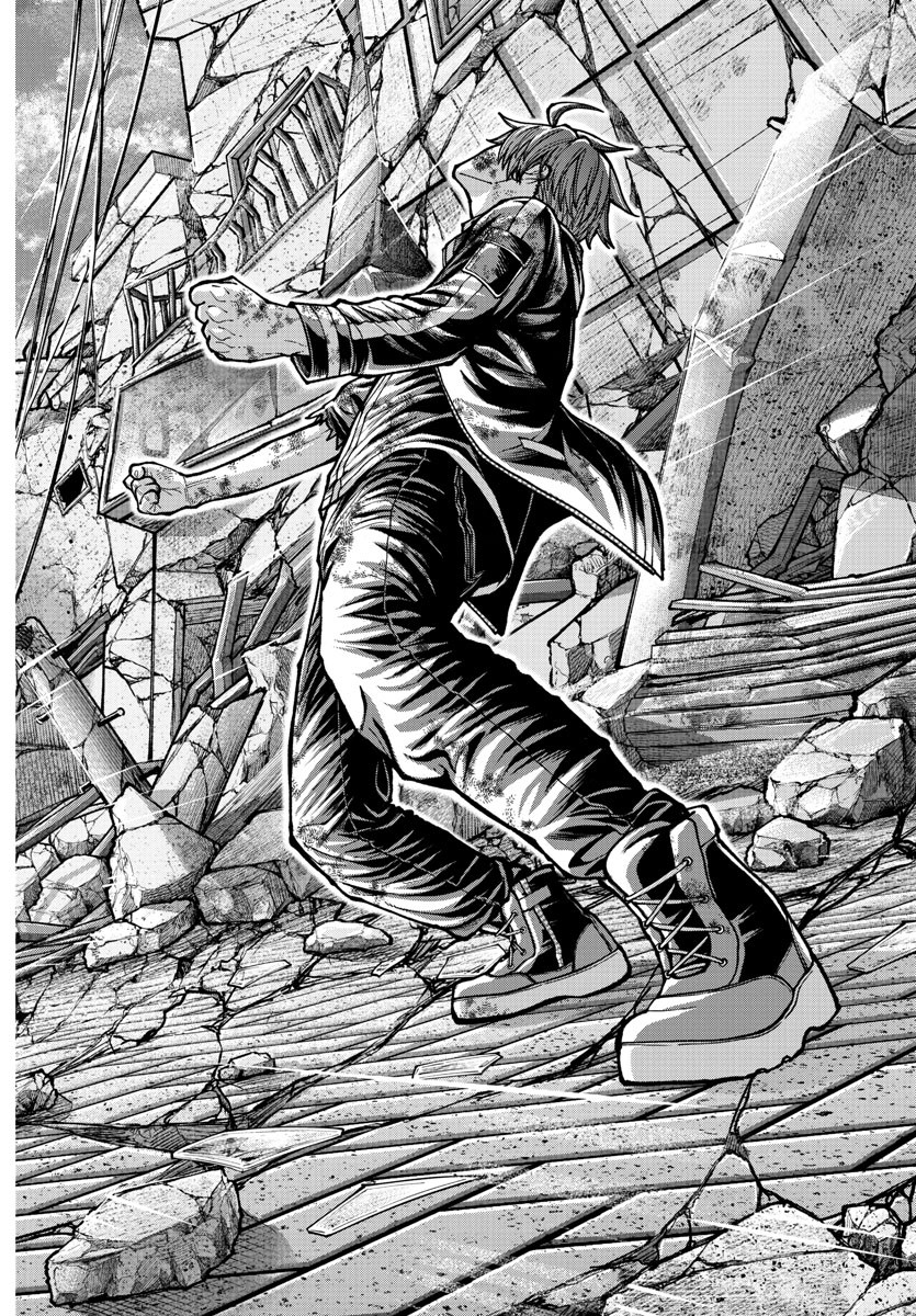 桃源暗鬼 Chap 201 - Next Chap 202