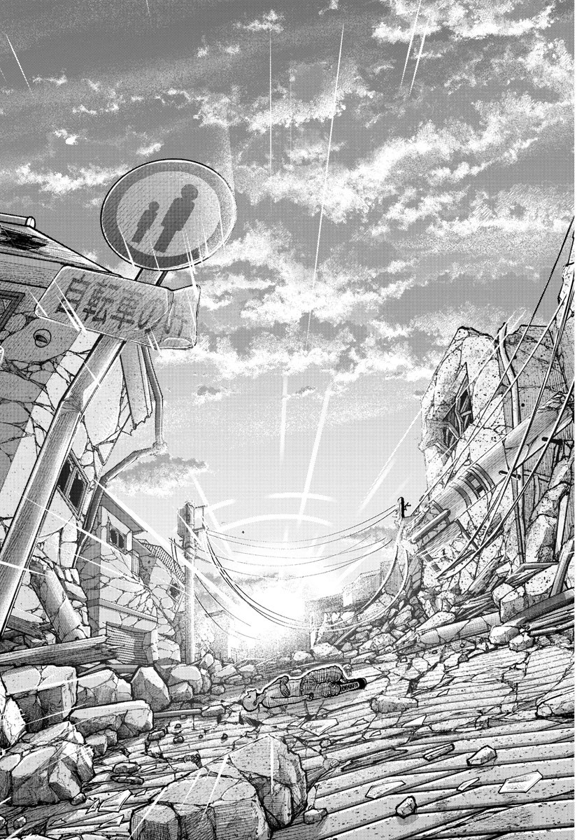 桃源暗鬼 Chap 201 - Next Chap 202