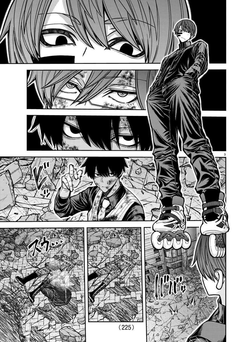 桃源暗鬼 Chap 202 - Next Chap 203