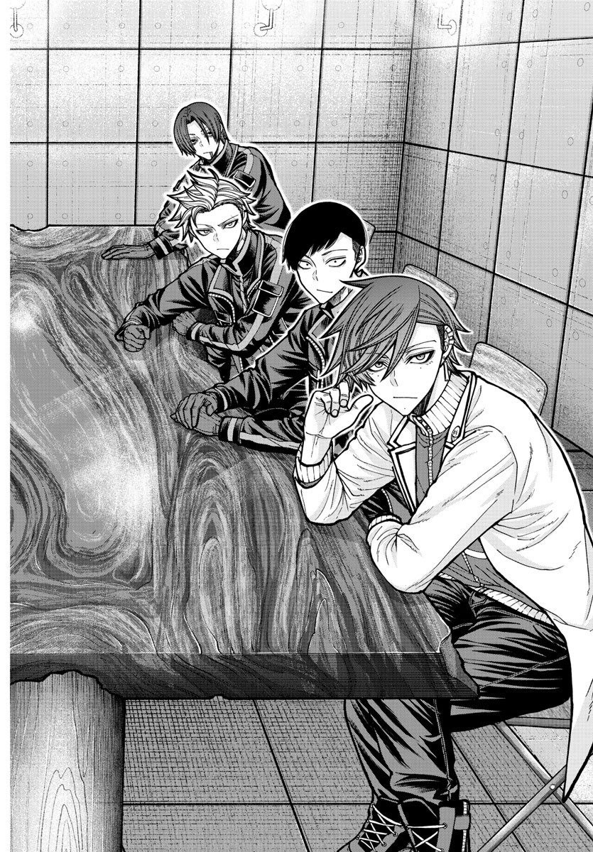 桃源暗鬼 Chap 202 - Next Chap 203