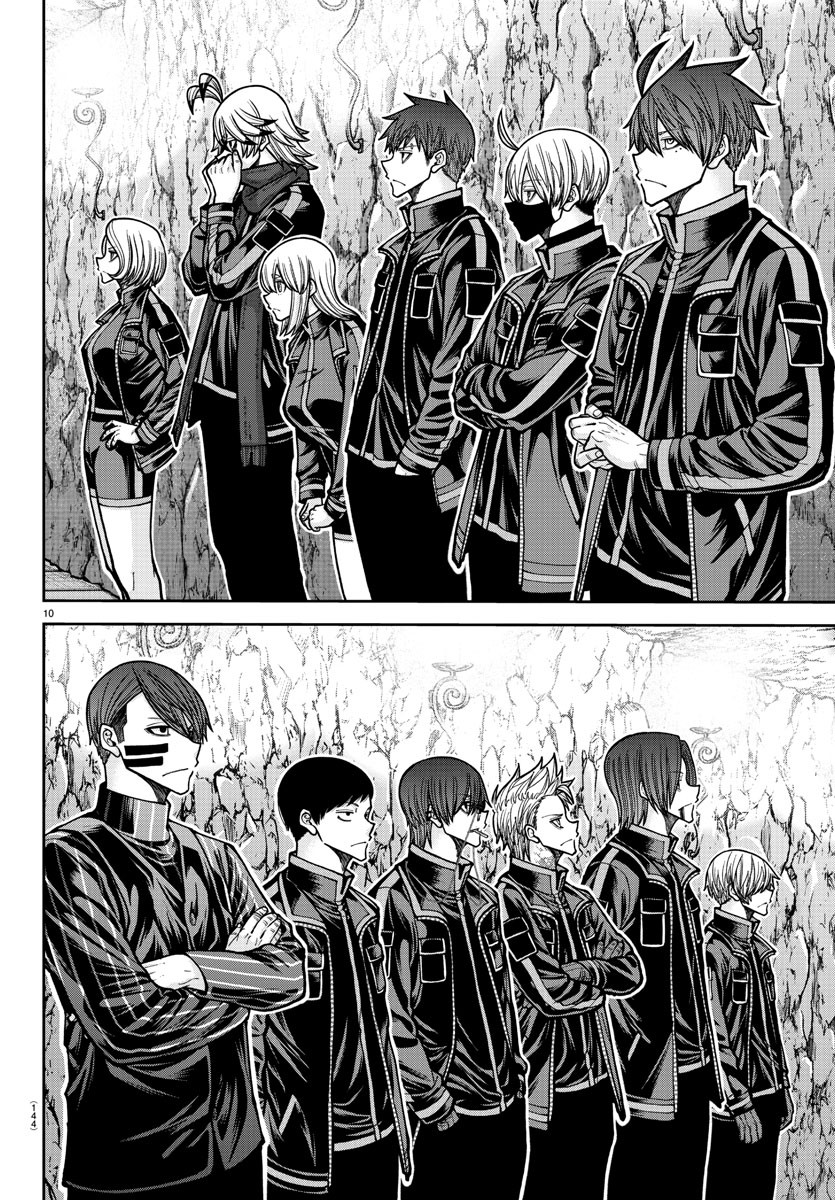 桃源暗鬼 Chap 203 - Next Chap 204