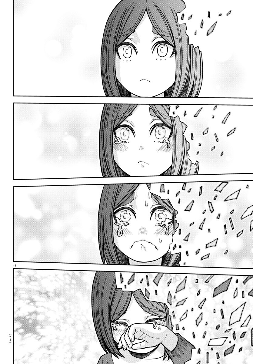 桃源暗鬼 Chap 204 - Next Chap 205