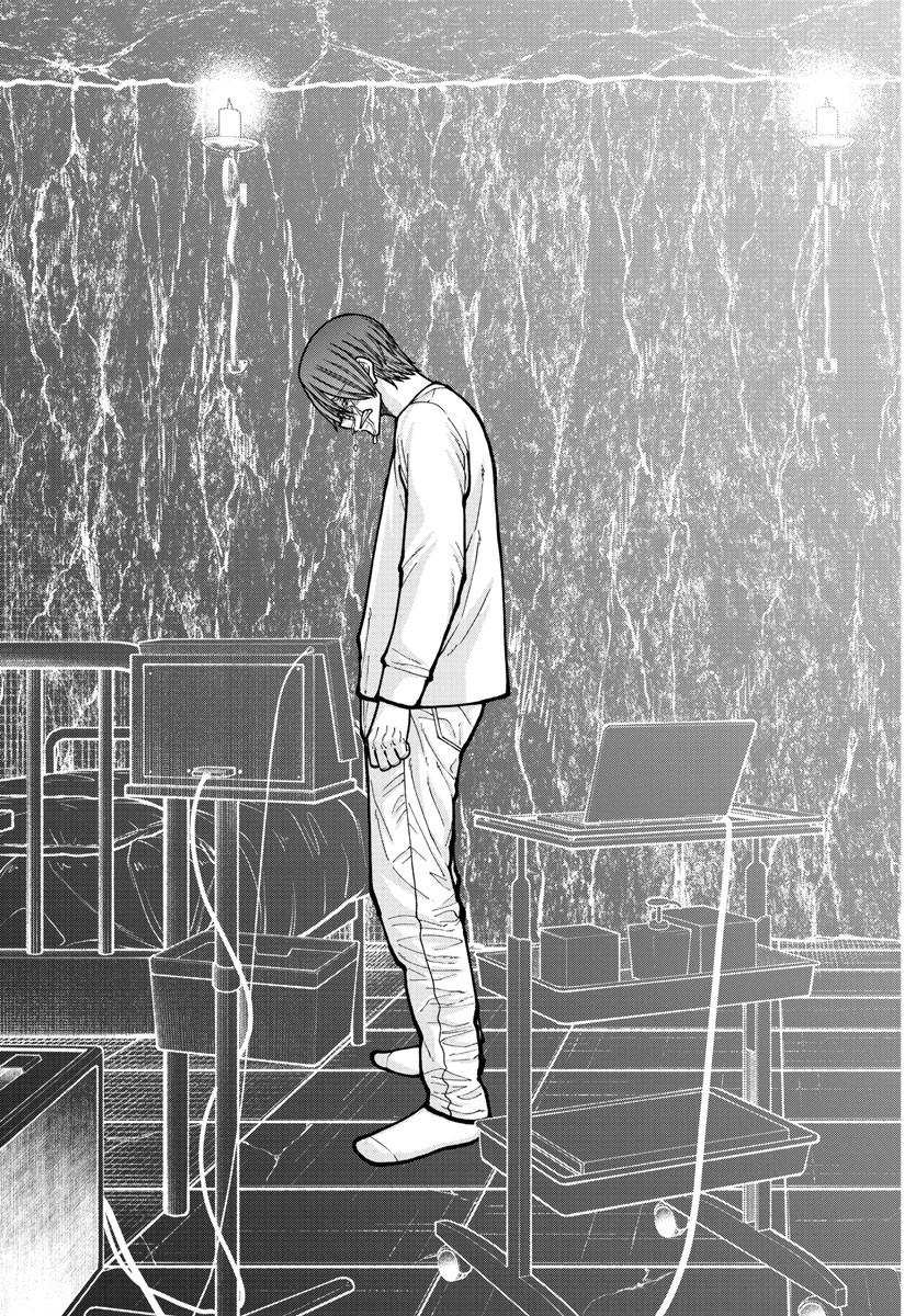 桃源暗鬼 Chap 204 - Next Chap 205