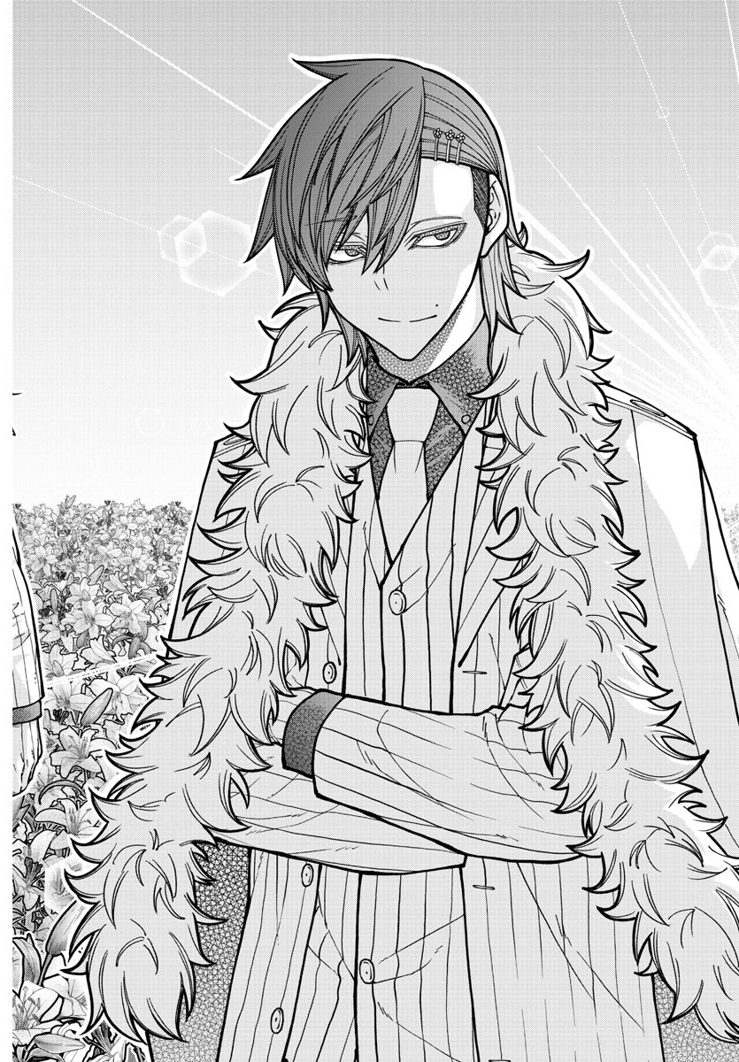 桃源暗鬼 Chap 206 - Next Chap 207