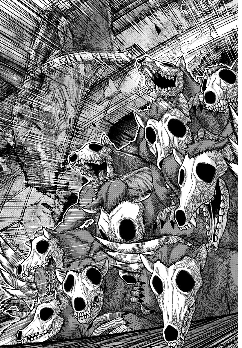 桃源暗鬼 Chap 209 - Next Chap 210