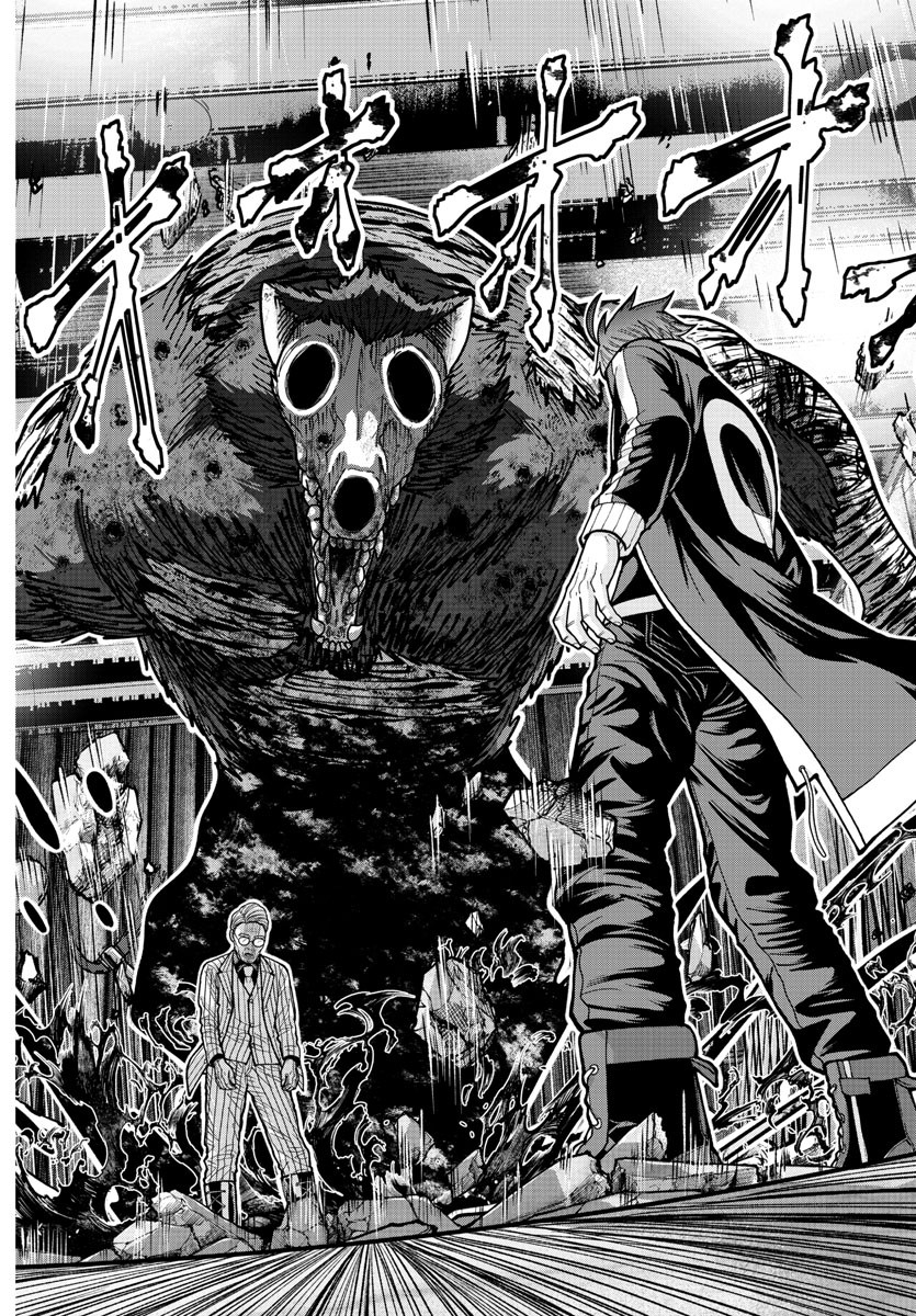 桃源暗鬼 Chap 213 - Next Chap 214