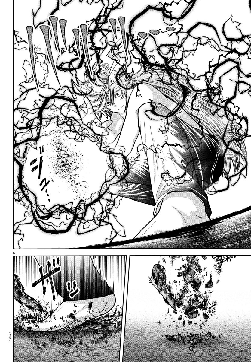 桃源暗鬼 Chap 213 - Next Chap 214