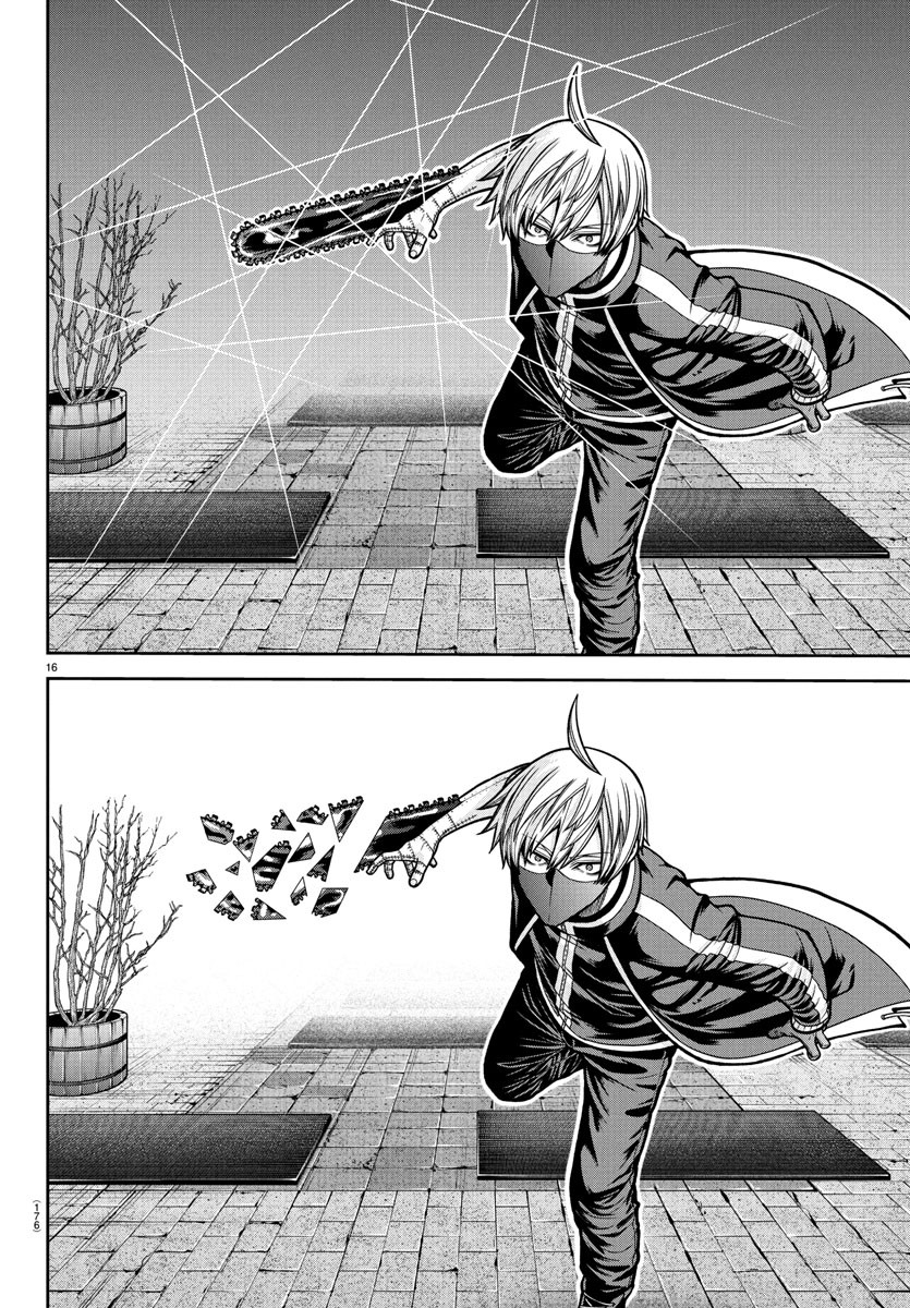 桃源暗鬼 Chap 214 - Next Chap 215