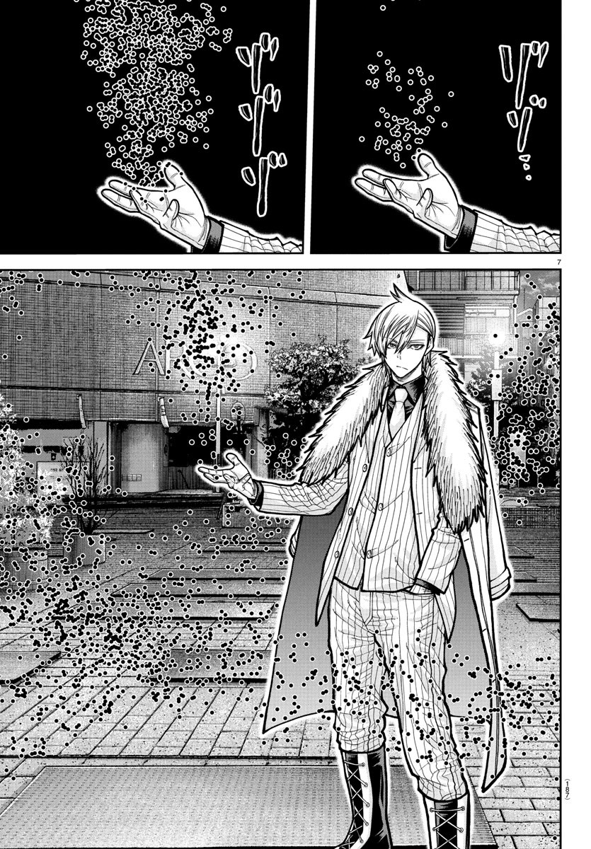 桃源暗鬼 Chap 215 - Next Chap 216