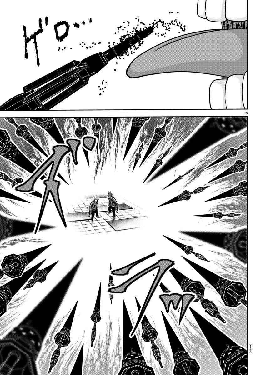 桃源暗鬼 Chap 217 - Next Chap 218