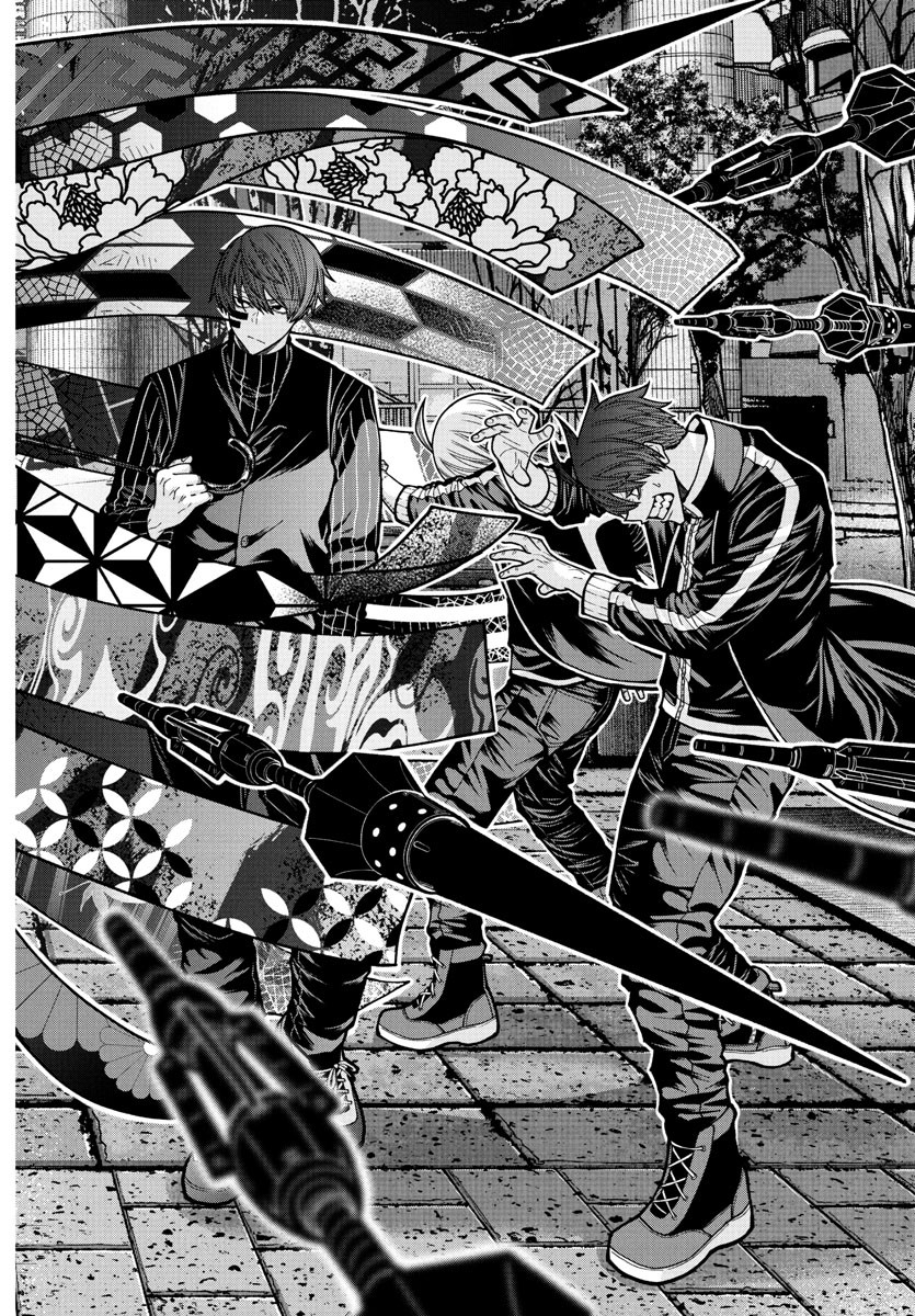 桃源暗鬼 Chap 217 - Next Chap 218