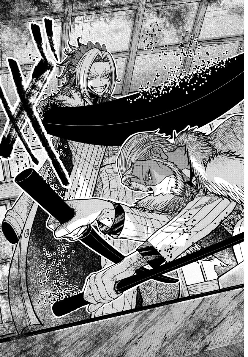 桃源暗鬼 Chap 222 - Next Chap 223