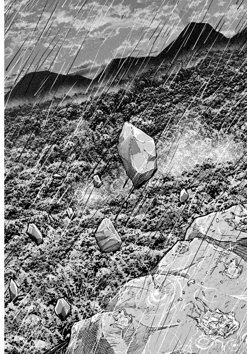 桃源暗鬼 Chap 226 - Next Chap 227