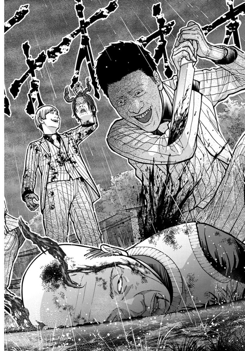 桃源暗鬼 Chap 226 - Next Chap 227