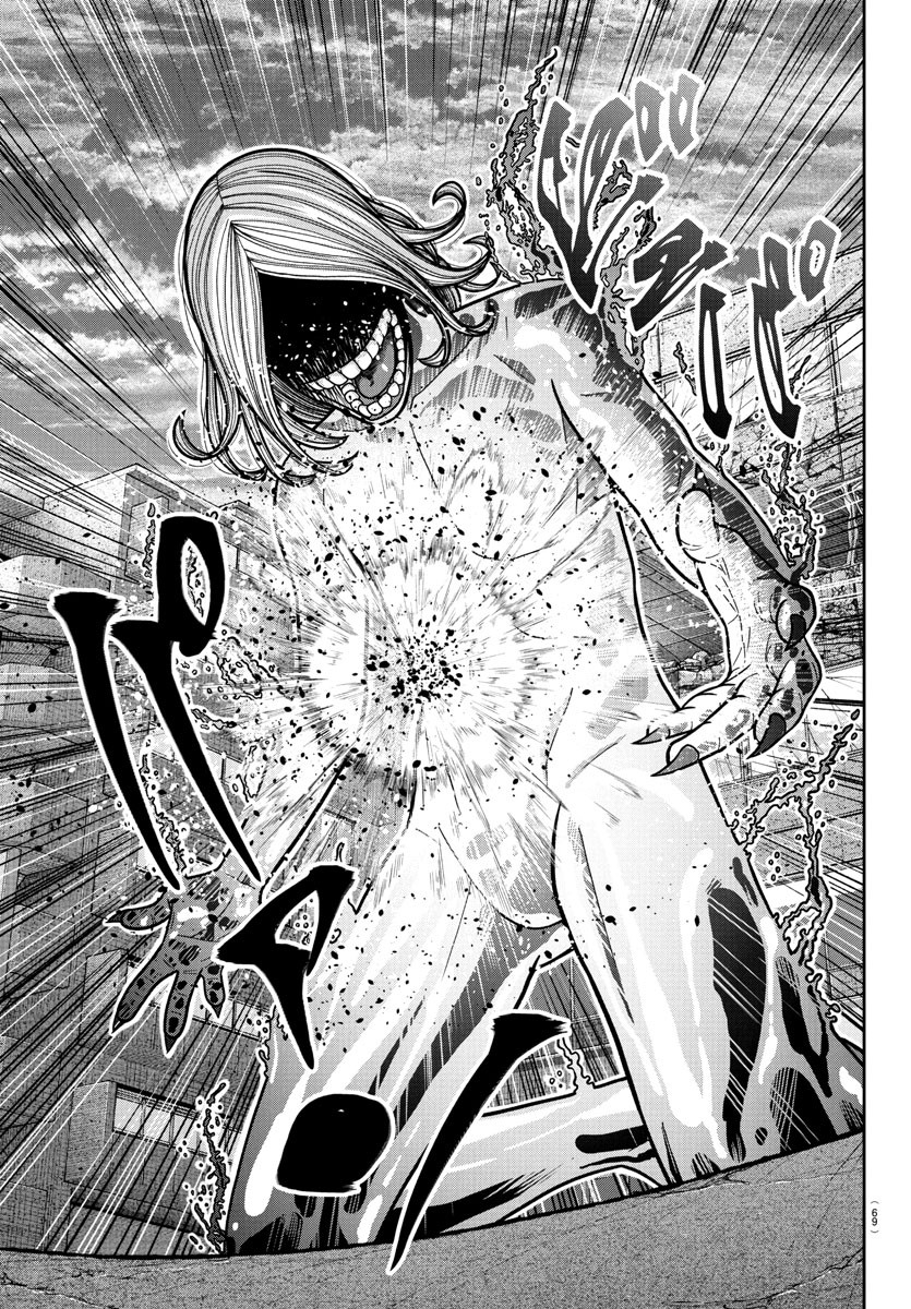 桃源暗鬼 Chap 230 - Next Chap 231