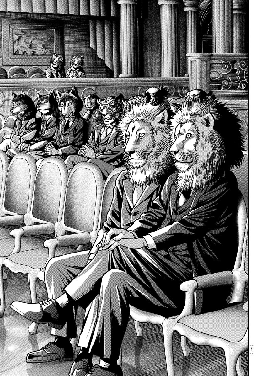 桃源暗鬼 Chap 231 - Next Chap 232