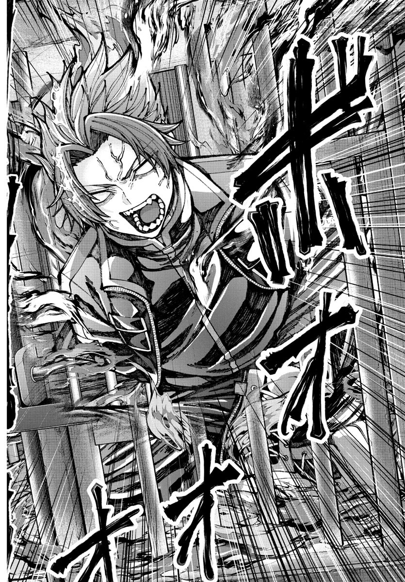 桃源暗鬼 Chap 232 - Next Chap 233