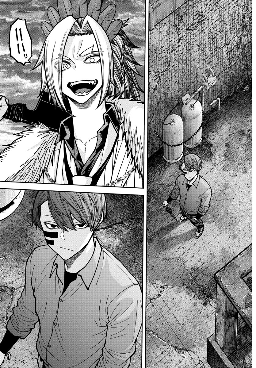 桃源暗鬼 Chap 233 - Next Chap 234