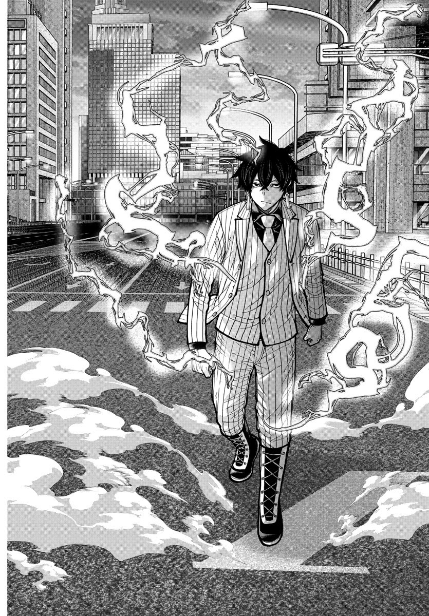 桃源暗鬼 Chap 234 - Next Chap 235