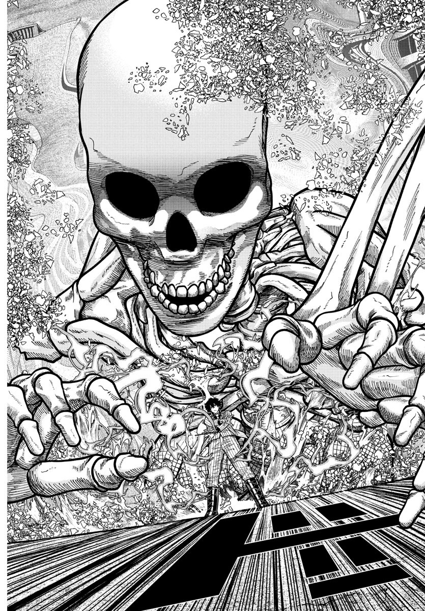 桃源暗鬼 Chap 234 - Next Chap 235