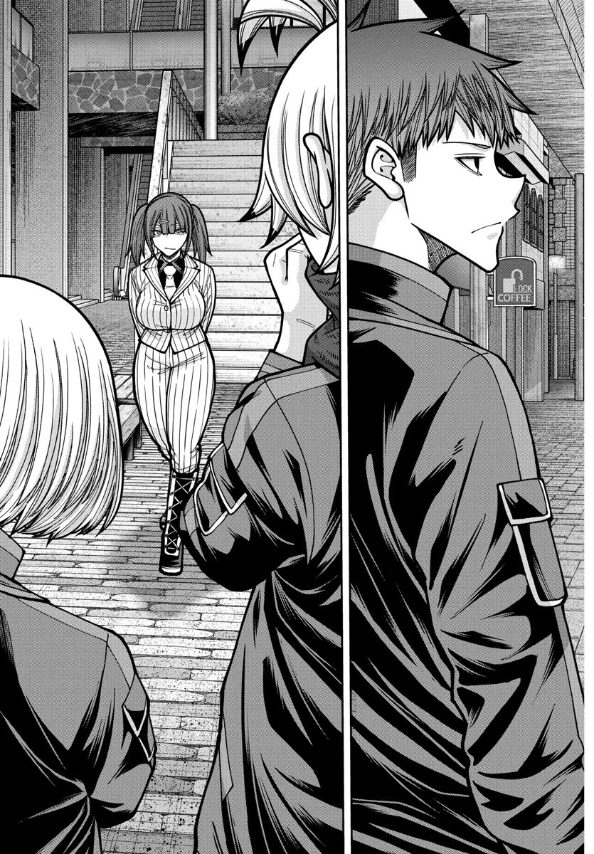 桃源暗鬼 Chap 236 - Next Chap 237