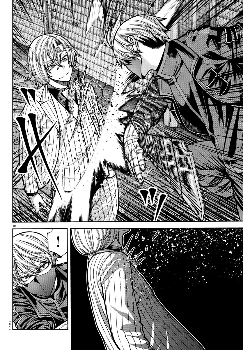 桃源暗鬼 Chap 238 - Next Chap 239