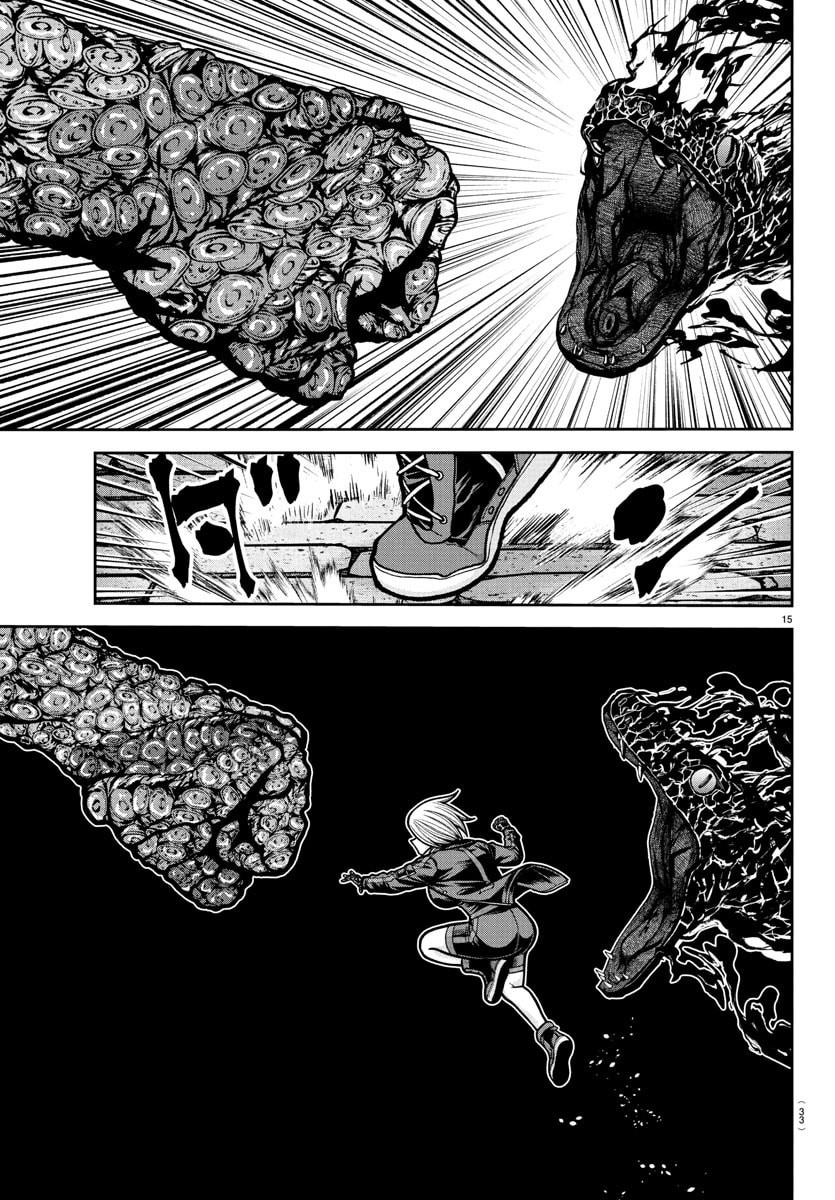 桃源暗鬼 Chap 239 - Next Chap 240