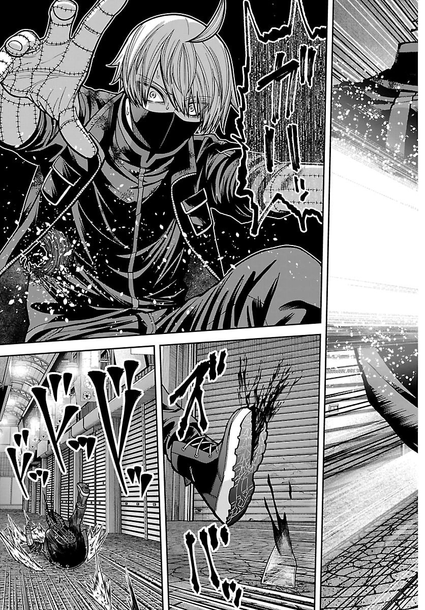 桃源暗鬼 Chap 242 - Next Chap 243