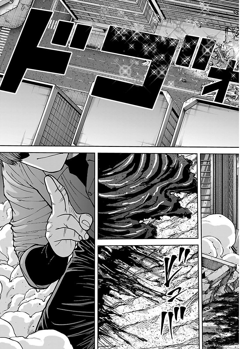 桃源暗鬼 Chap 246 - Next Chap 247