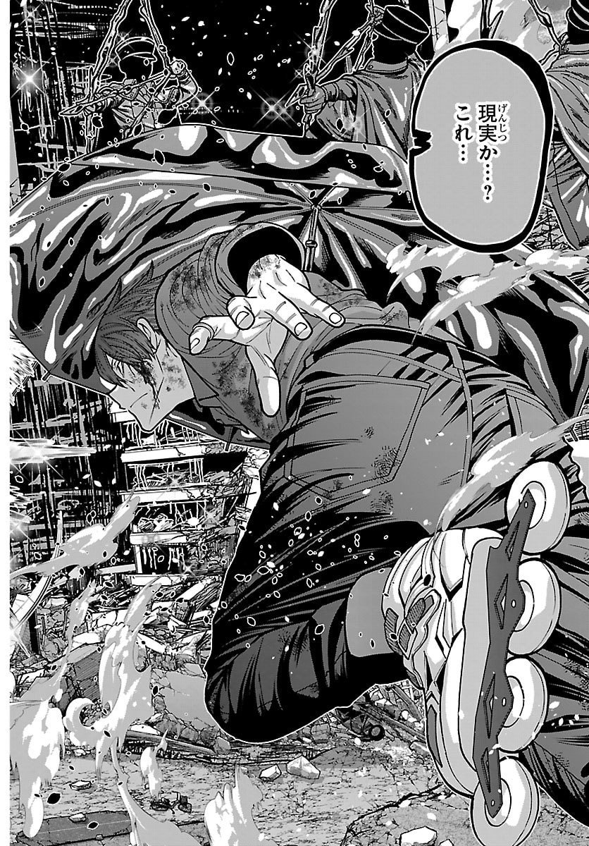 桃源暗鬼 Chap 247 - Next Chap 248