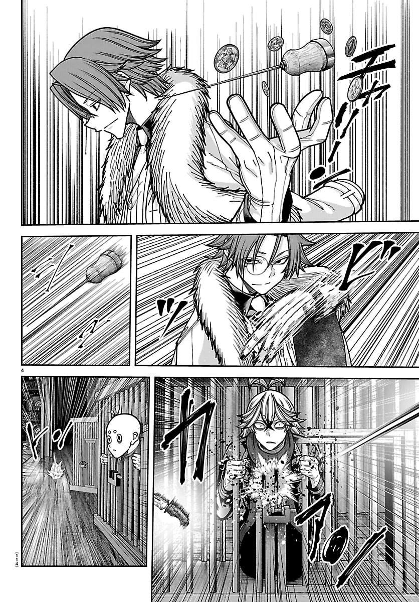 桃源暗鬼 Chap 255 - Next Chap 256