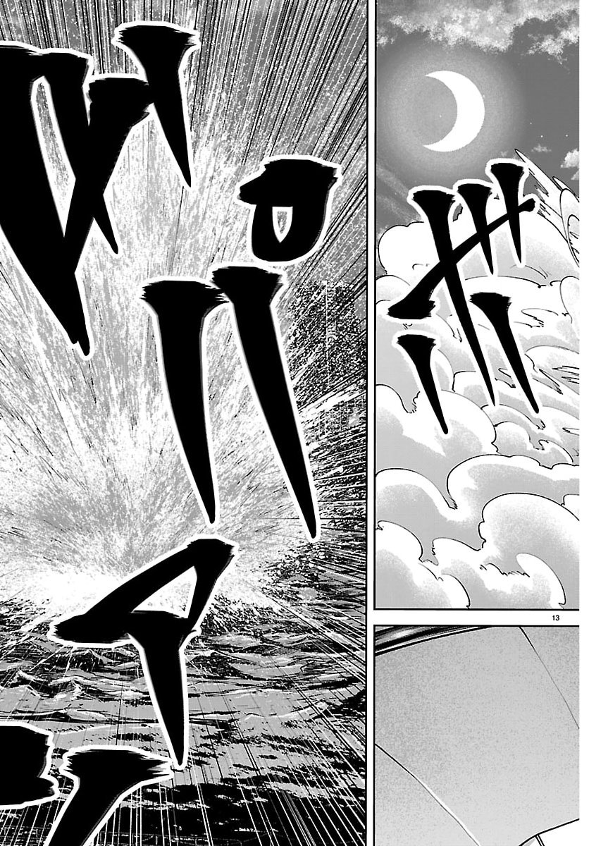 桃源暗鬼 Chap 256 - Next Chap 257