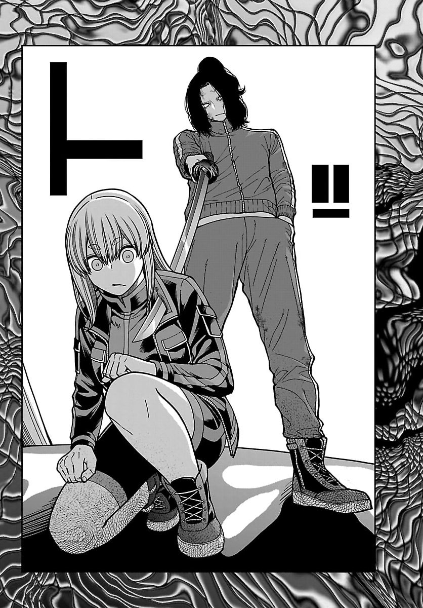 桃源暗鬼 Chap 256 - Next Chap 257