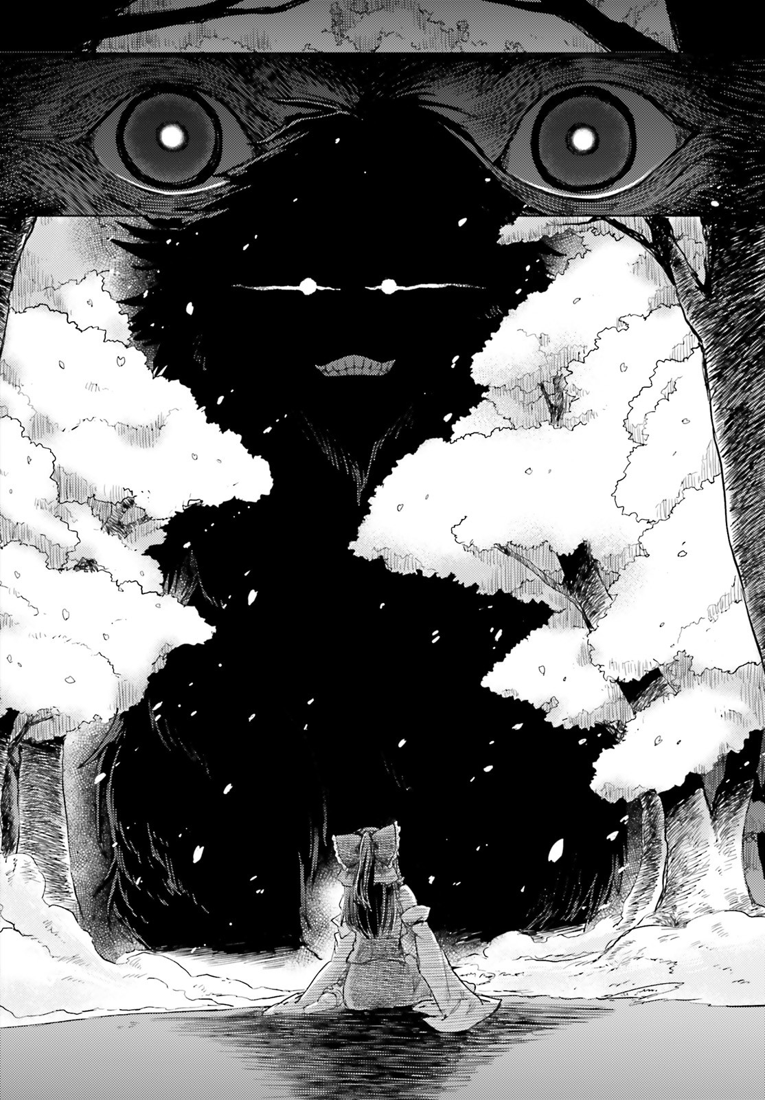 Touhou Suichouka - Lotus Eater-tachi no Suisei Chap 4 - Next Chap 5