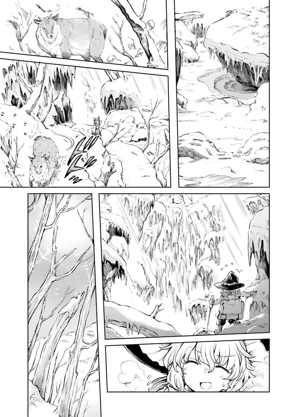 Touhou Suichouka - Lotus Eater-tachi no Suisei Chap 48 - Next Chap 49