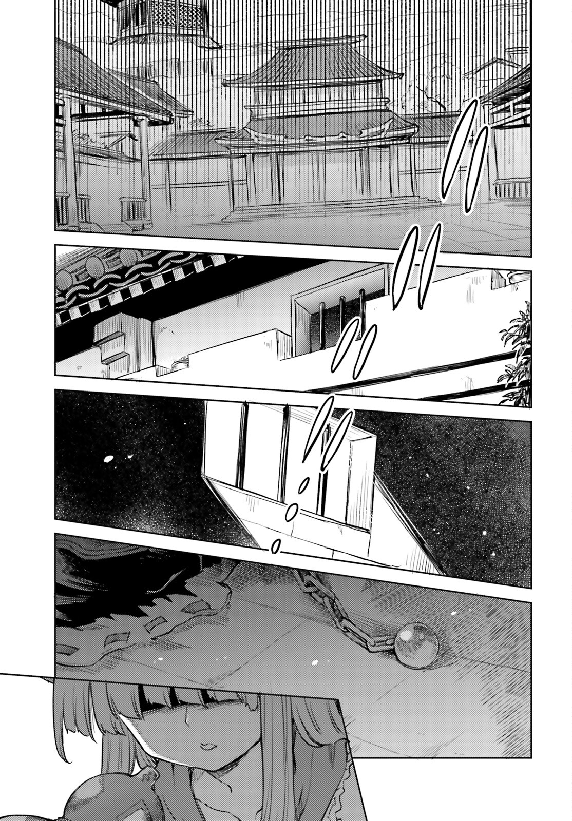 Touhou Suichouka - Lotus Eater-tachi no Suisei Chap 53 - Next Chap 54