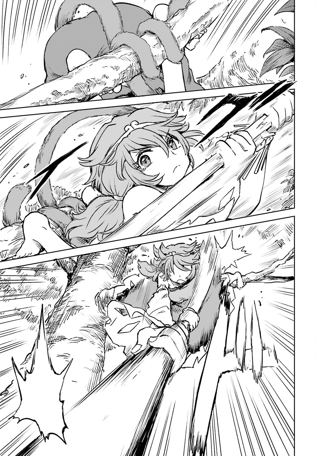 Touhou Suichouka - Lotus Eater-tachi no Suisei Chap 58 - Next Chap 59