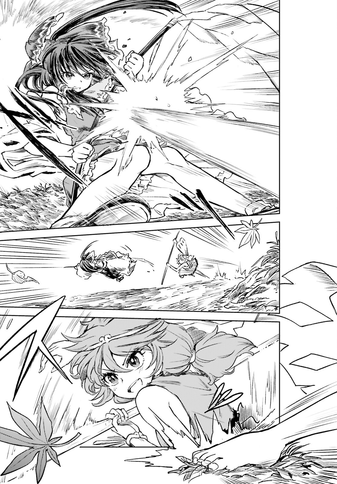 Touhou Suichouka - Lotus Eater-tachi no Suisei Chap 58 - Next Chap 59