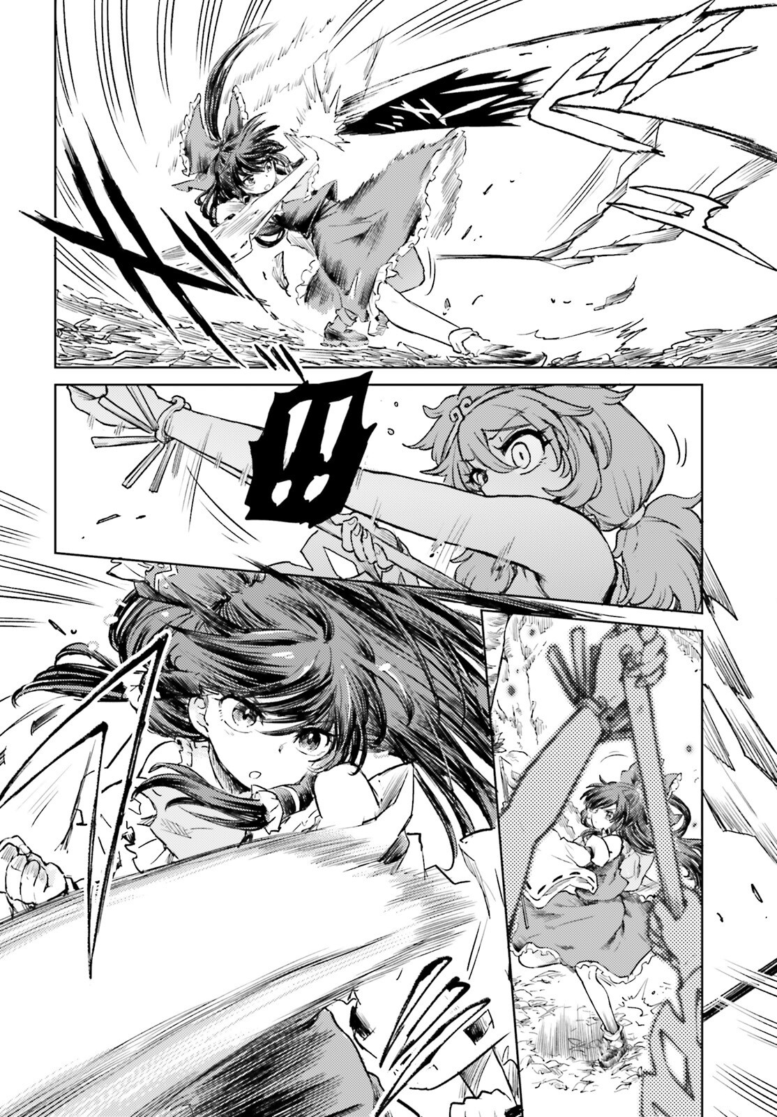 Touhou Suichouka - Lotus Eater-tachi no Suisei Chap 58 - Next Chap 59