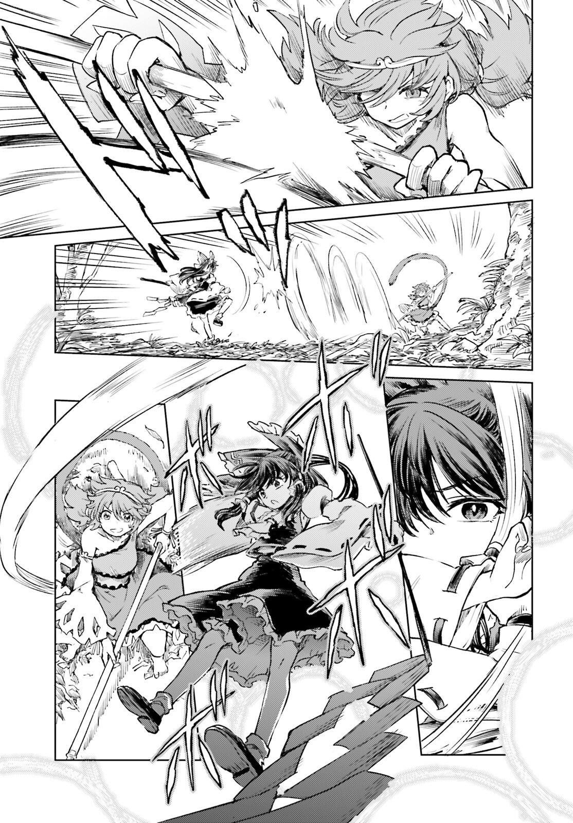 Touhou Suichouka - Lotus Eater-tachi no Suisei Chap 58 - Next Chap 59