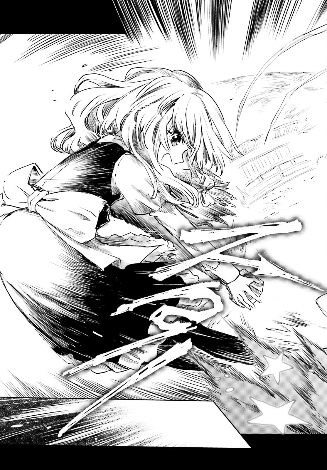Touhou Suichouka - Lotus Eater-tachi no Suisei Chap 60 - Next Chap 61