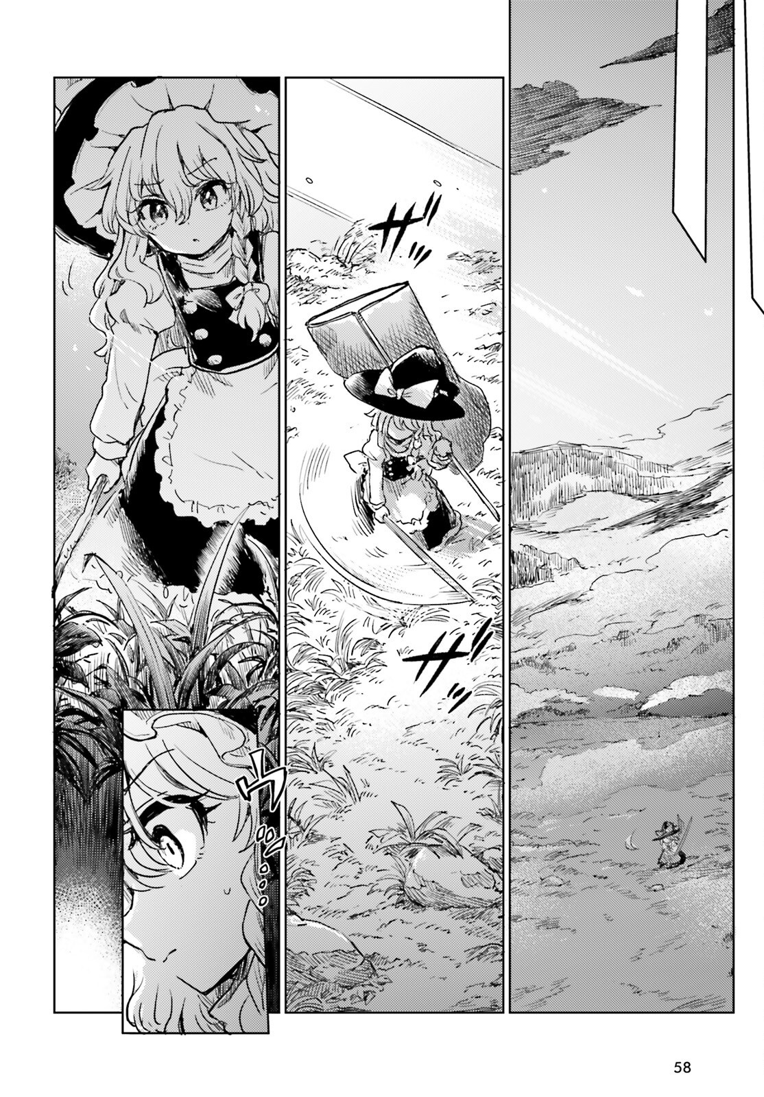 Touhou Suichouka - Lotus Eater-tachi no Suisei Chap 65 - Next Chap 66