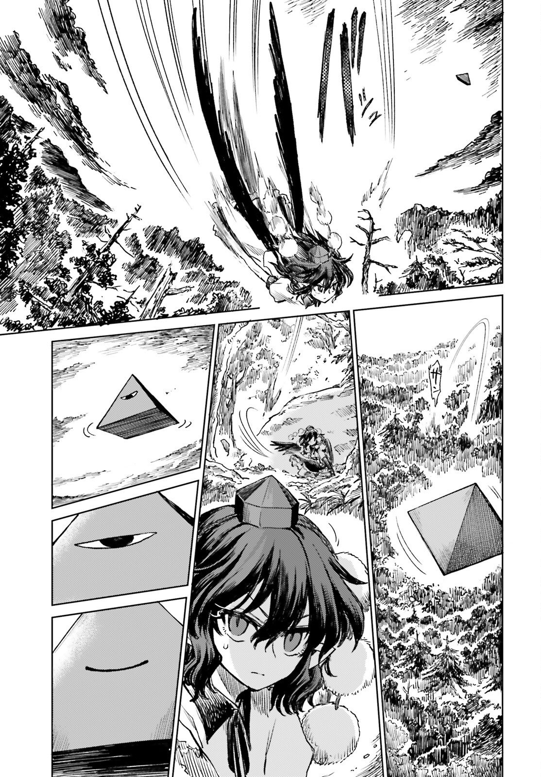 Touhou Suichouka - Lotus Eater-tachi no Suisei Chap 71 - Next Chap 72