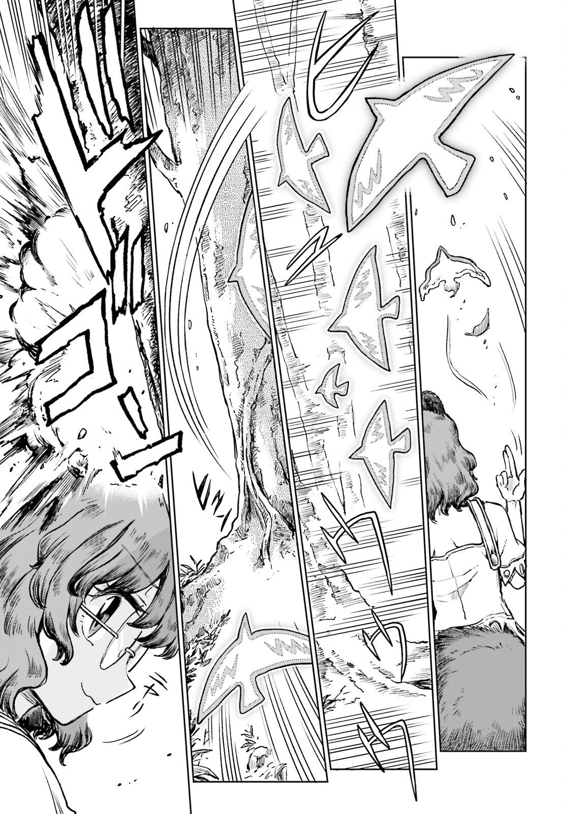 Touhou Suichouka - Lotus Eater-tachi no Suisei Chap 72 - Next Chap 73