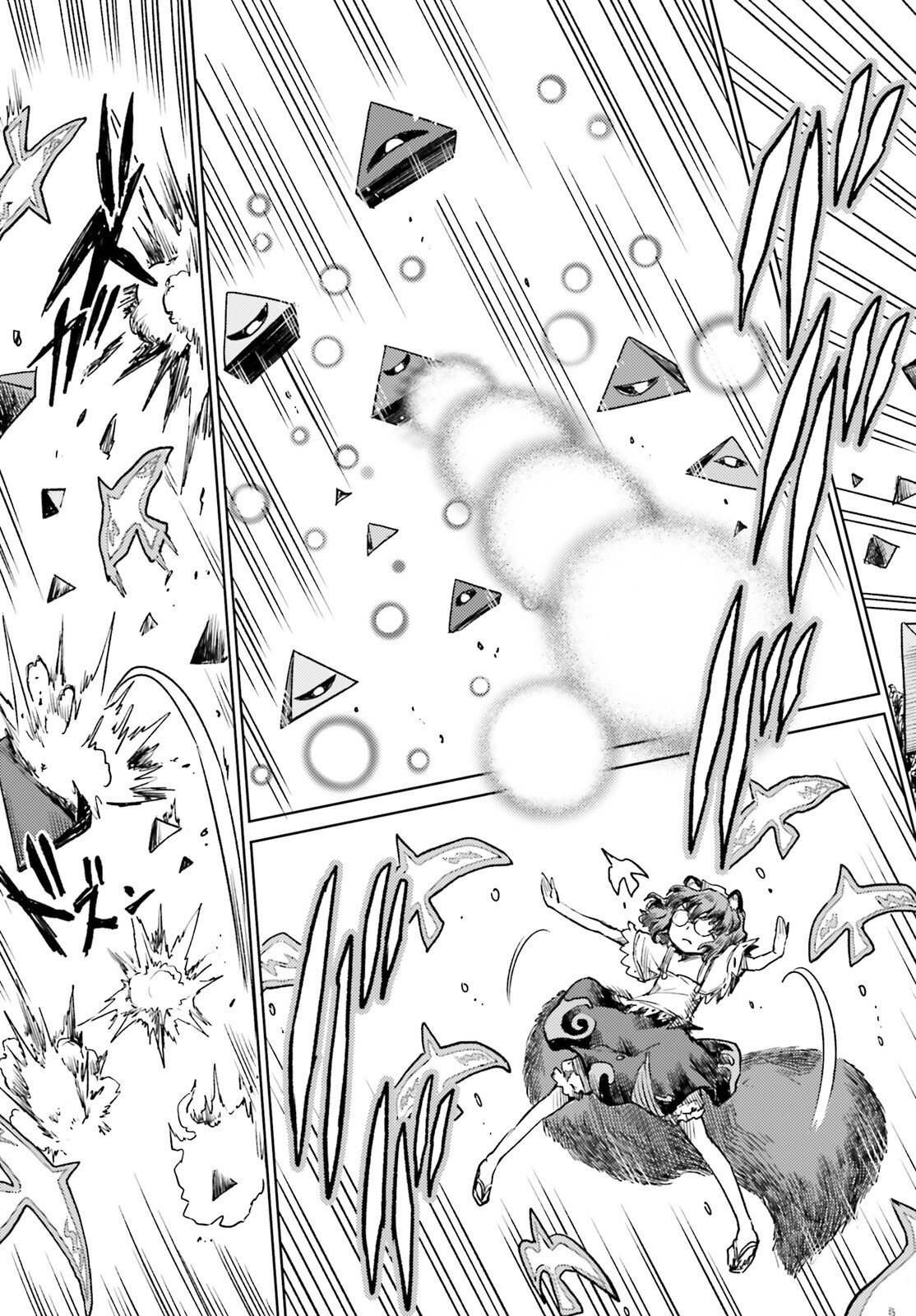 Touhou Suichouka - Lotus Eater-tachi no Suisei Chap 72 - Next Chap 73